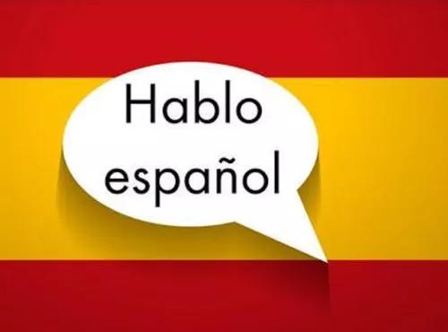 Aulas Particulares De Espanhol