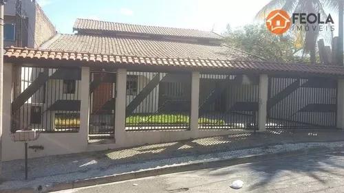 Rua Austrália, Parque Das Nações, Americana