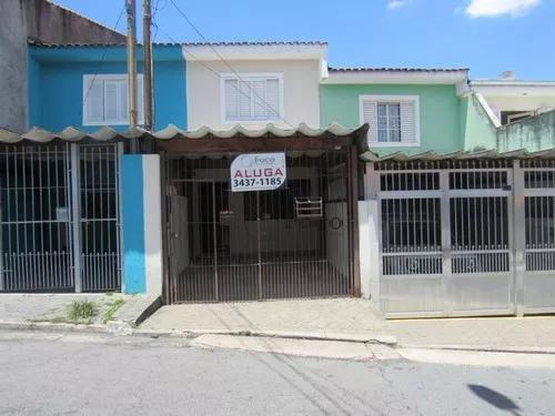 Rua Dom João, Jardim Terezópolis, Guarulhos