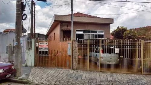 Rua Gregório Souza, Vila Nova Savoia, São Paulo Zona Leste