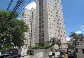 Apartamento com 2 Quartos à Venda, 48 m² por R$ 245.000