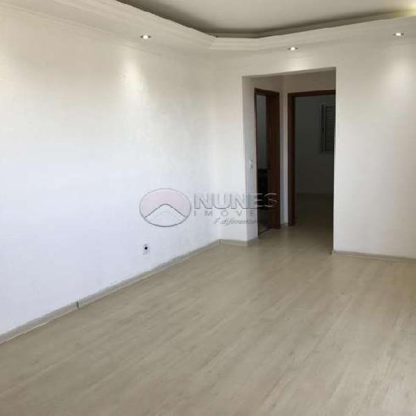 Apartamento com 2 Quartos à Venda, 60 m² por R$ 225.000