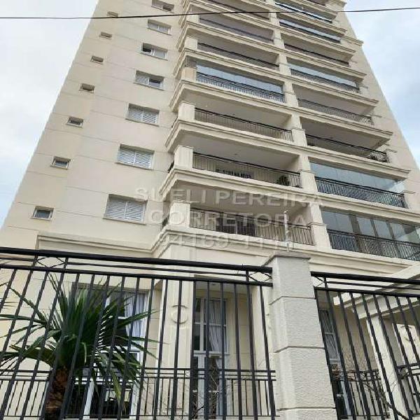 Apartamento com 3 Quartos à Venda, 108 m² por R$ 1.350.000