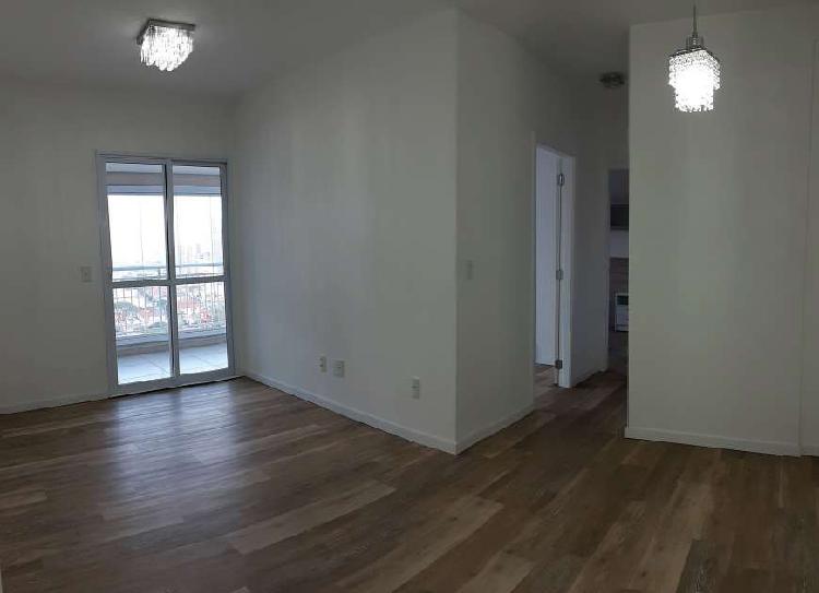 Apartamento com 2 Quartos para Alugar, 65 m² por R$