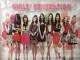 Banner grupo kpop Girls Generation