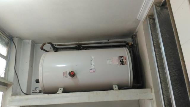 Vendo Boiler 50 litros
