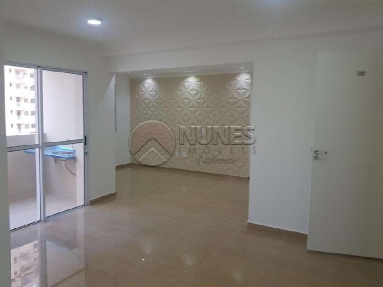 Apartamento com 3 Quartos à Venda, 59 m² por R$ 229.000