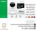 Câmera De Segurança Wi-Fi HD - Ic3 - Intelbras - Mibo