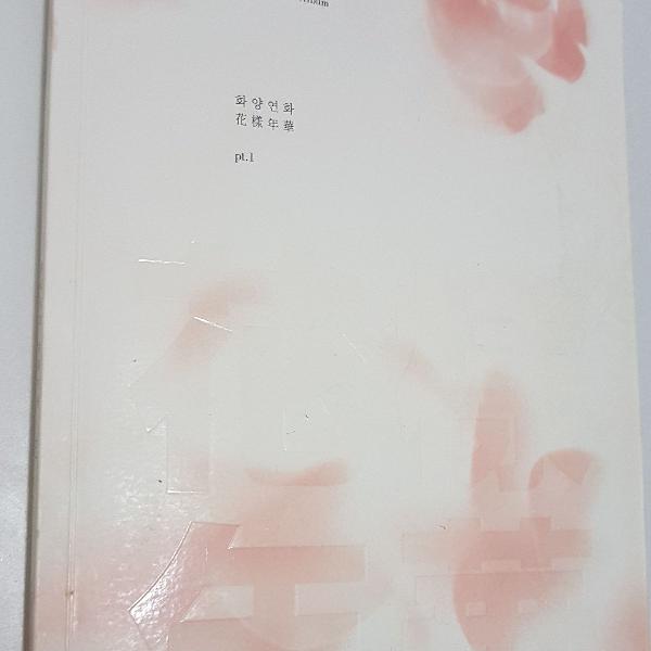 Bts - In The Mood For Love Part. 1 (3rd Mini) [pink Ver] Cd