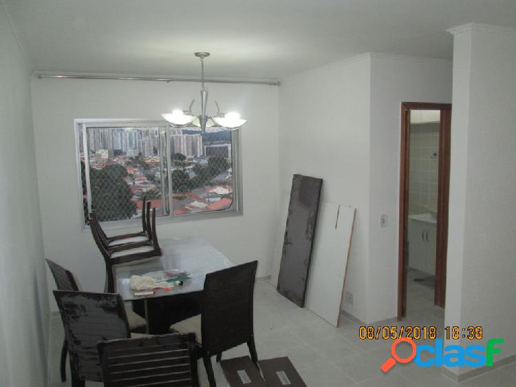 APTO 77m² - EDIFÍCIO ALVORADA - VILA PROGRESSO / CENTRO -