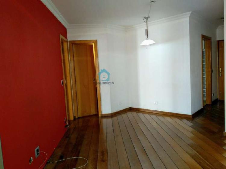 Apartamento com 1 Quarto à Venda, 57 m² por R$ 521.442