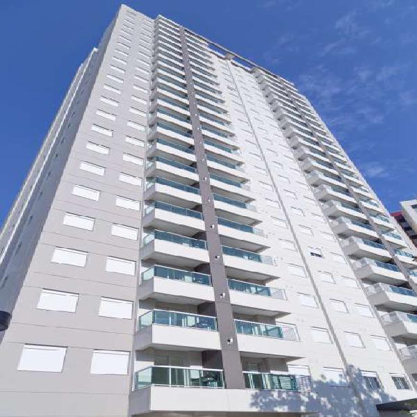 Apartamento com 2 Quartos à Venda, 61 m² por R$ 443.843