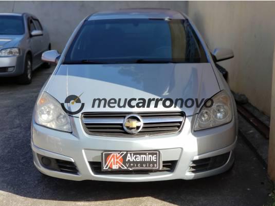 CHEVROLET VECTRA EXPRESSION 2.0 MPFI FLEXPOWER MEC 2007/2008