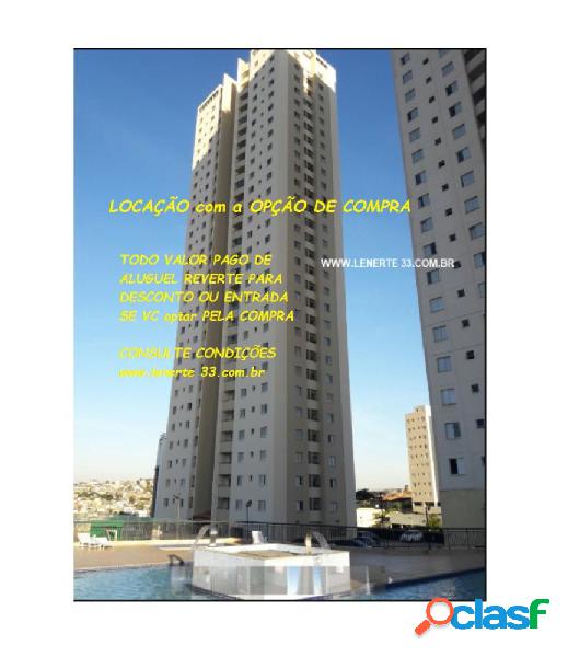 Metropolitan - Apartamento para Aluguel no bairro Jaguaribe