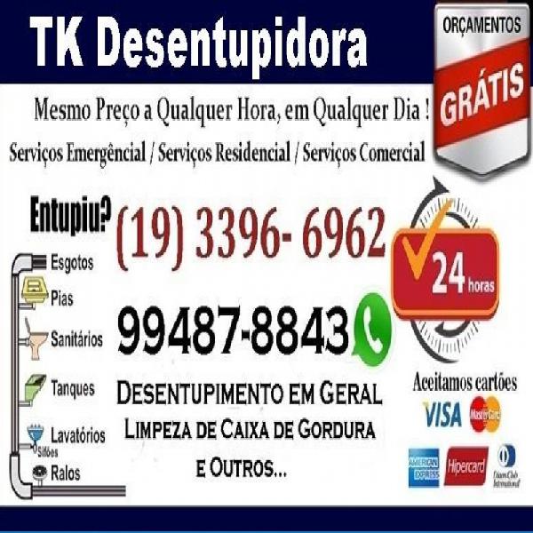 Desentupidora de Ralo no Jardim Eulina em Campinas 3396-6962