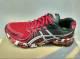 Asics gel kayanna
