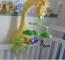 Mobile Fisher Price Girafa