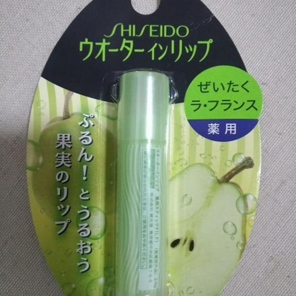 lip balm shiseido