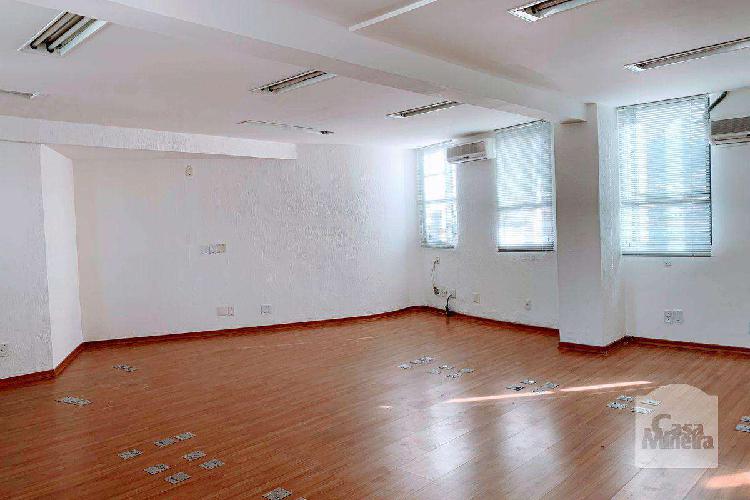 Sala, Cidade Jardim, 0 Quarto, 0 Vaga, 0 Suíte