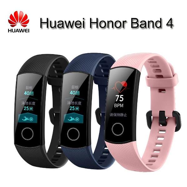 honor band 4 huawei