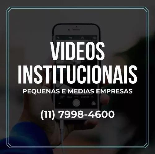 Vídeos Curtos Institucionais