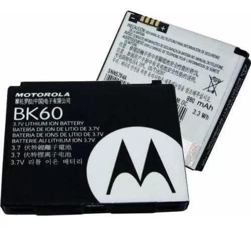 Bateria Moto Bk60 Ex115 Ex112 Nextel I425 Frete Grátis