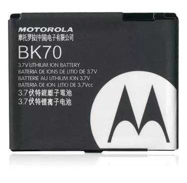 Bateria Moto Bk70 Nextel I877 I897 Ic502 I335 I465 Ic402