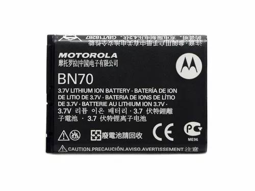 Bateria Moto Bn70 Qa30 Nextel I856 I886 I855 I856