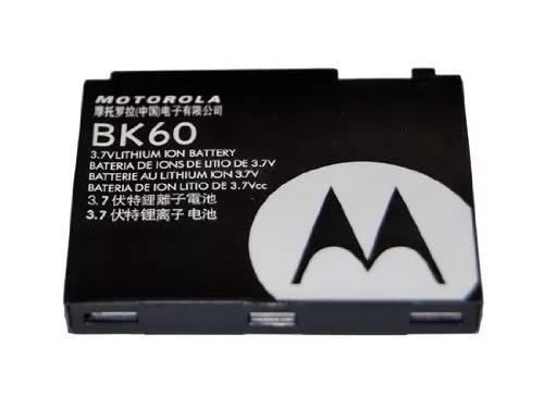 Bateria Motorola Bk60 Ex115 Ex112 Nextel I425 I876 I877 L7