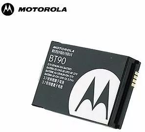 Bateria Motorola Bt90 I576 U10 (original)