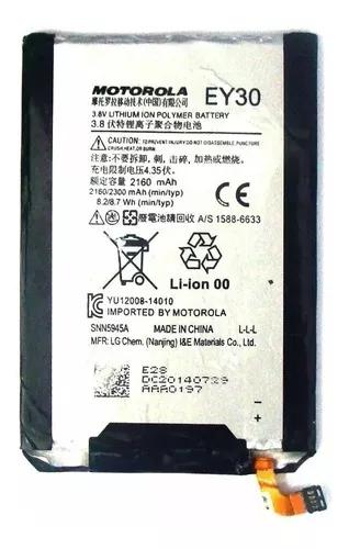 Bateria Motorola Moto X Segunda Geração X2 Xt1097 Original