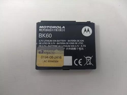 Bateria Motorola *bk60*-*ex115 Ex112 Nextel I425 I876 I877*