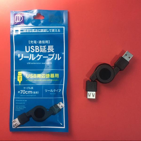 cabo extensor usb, macho x fêmea, extensão usb