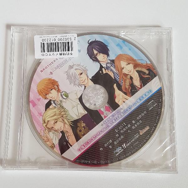 drama cd brothers conflict