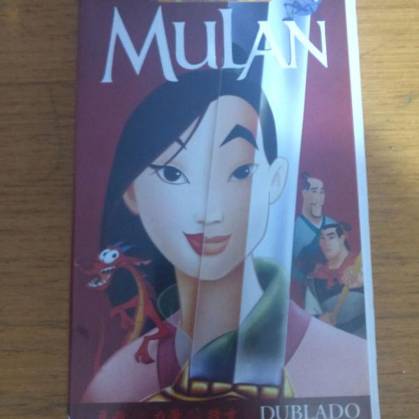 VHS Disney Mulan