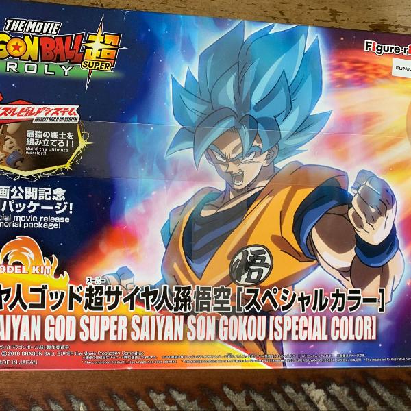 super saiyan god super saiyan son gokou bandai