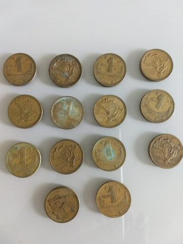 LOTE com 14 moedas antigas brasileiras de 1 Cruzeiro