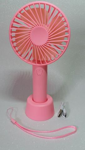 Ventilador de mão