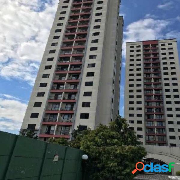 APARTAMENTO BRÁS SÃO PAULO/SP - LEILÃO