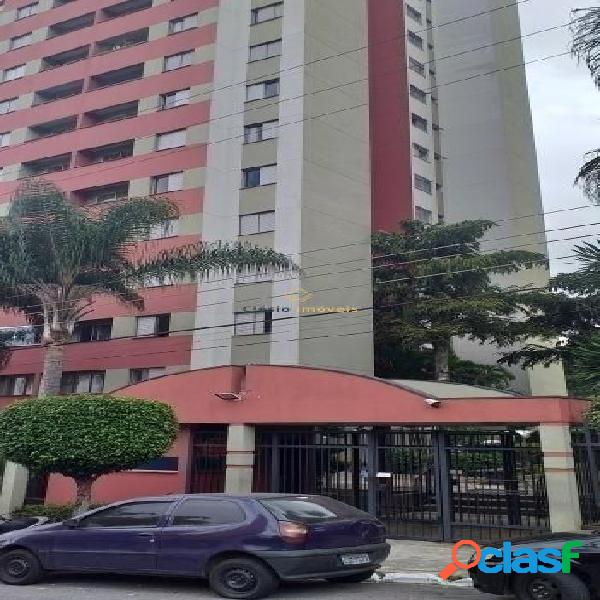 Apartamento 02 dormitórios 1 vaga - Aricanduva - SP