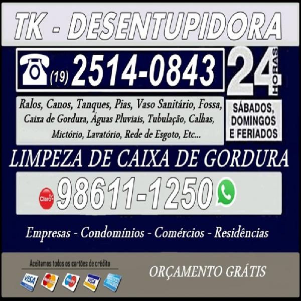 Desentupidora em Campinas (19) 98611-1250 Desentupimento de