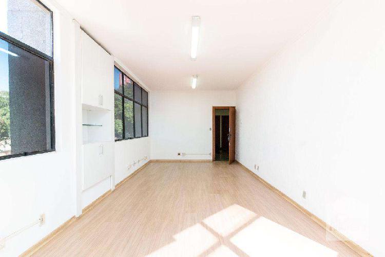 Sala, Santa Efigênia, 0 Quarto, 0 Vaga, 0 Suíte