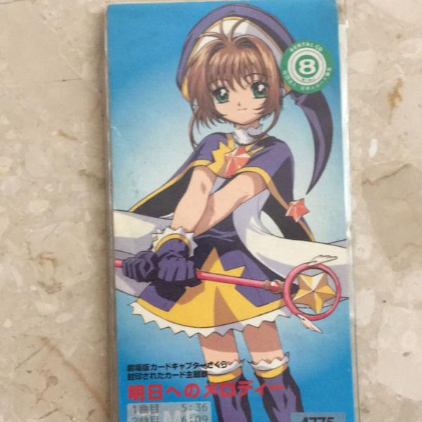 raro!!! mini cd de musicas sakura card captors