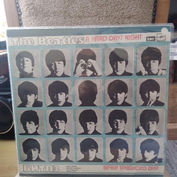 vinil: the beatles - a hard day's night