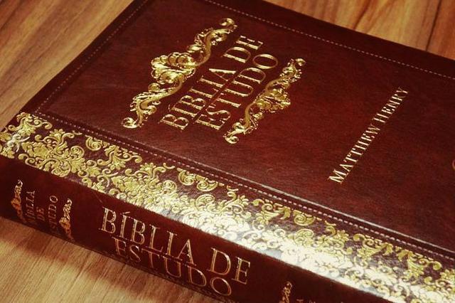 Bíblia de estudo Matthew Henry