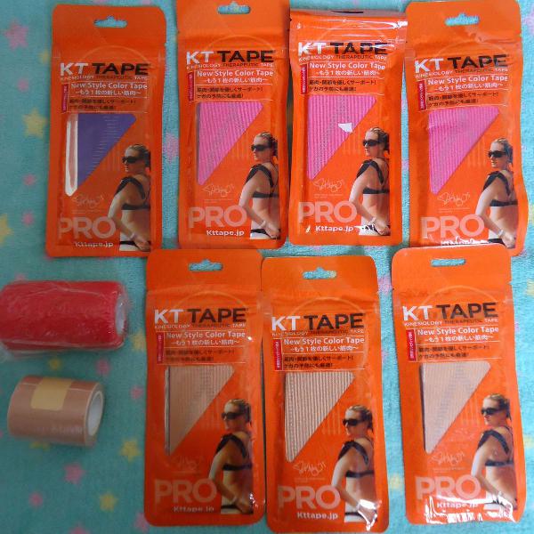 kit com 7 unidades de faixa bandagem kinesio kttape.jp +