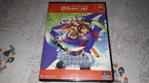 Eternal Arcadia Completo Japonês Dreamcast