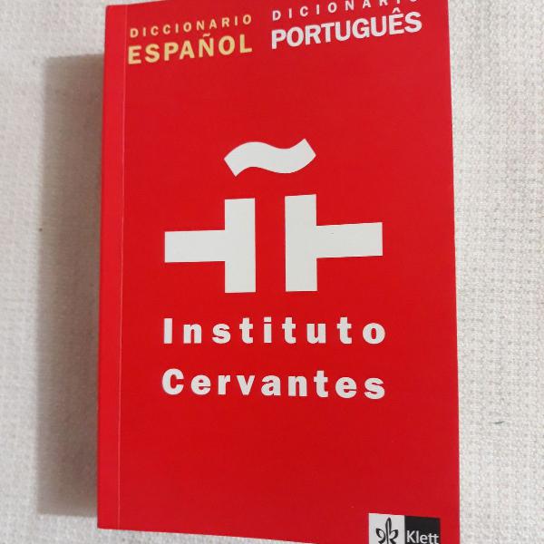 dicionário escolar espanol,português2005 i.cervantes