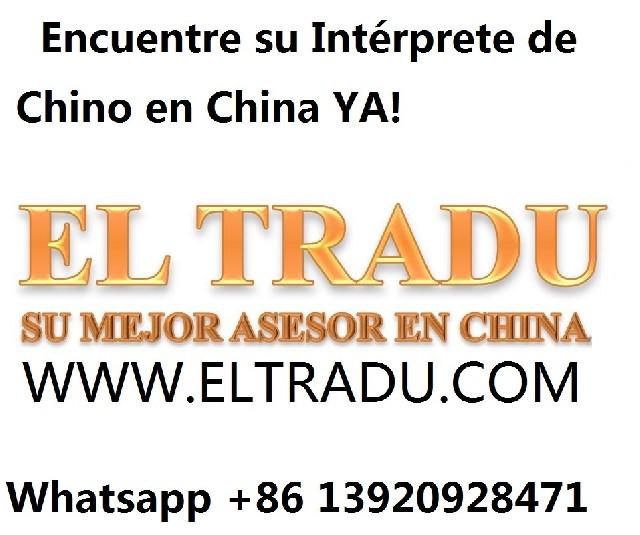 intérprete chino español beijing china