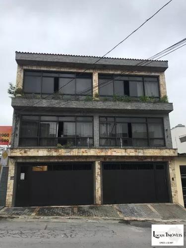 Rua Colonial Das Missoes, Itaquera, São Paulo Zona Leste